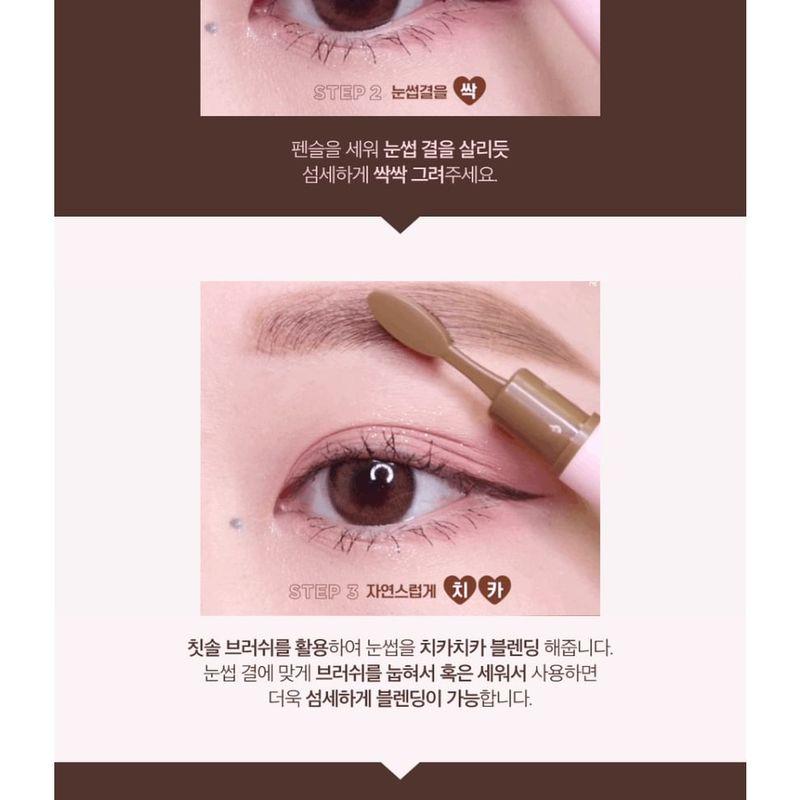 lilybyred - Hard Flat Brow Pencil - 5 Colors