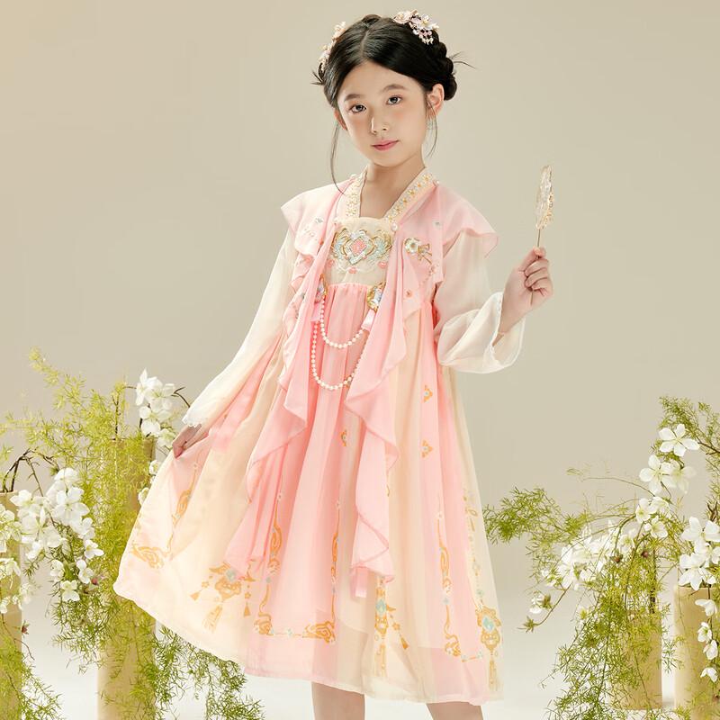 Little Tiger Patty Girls' Embroidered Hanfu Dress