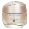 SHISEIDO Benefiance Wrinkle Smoothing Cream