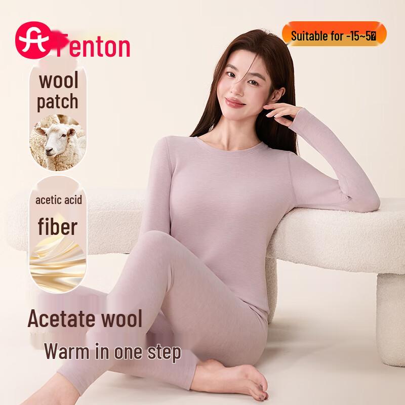 

Комплект термобелья из ацетатной шерсти для пар XL