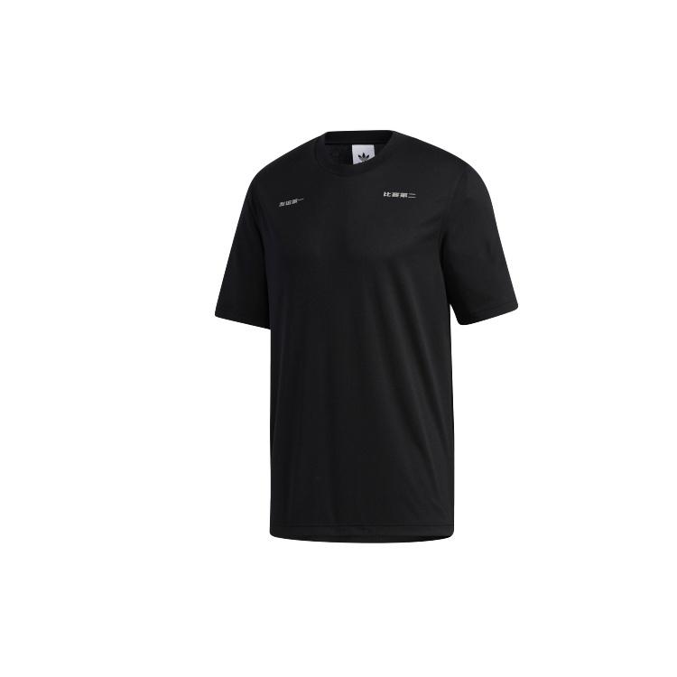 adidas originals MIC Ru Shirt Sports Round Neck Short Sleeve Black Men s GP3478 M