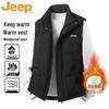JEEP Men's Casual Stand-Collar Vest