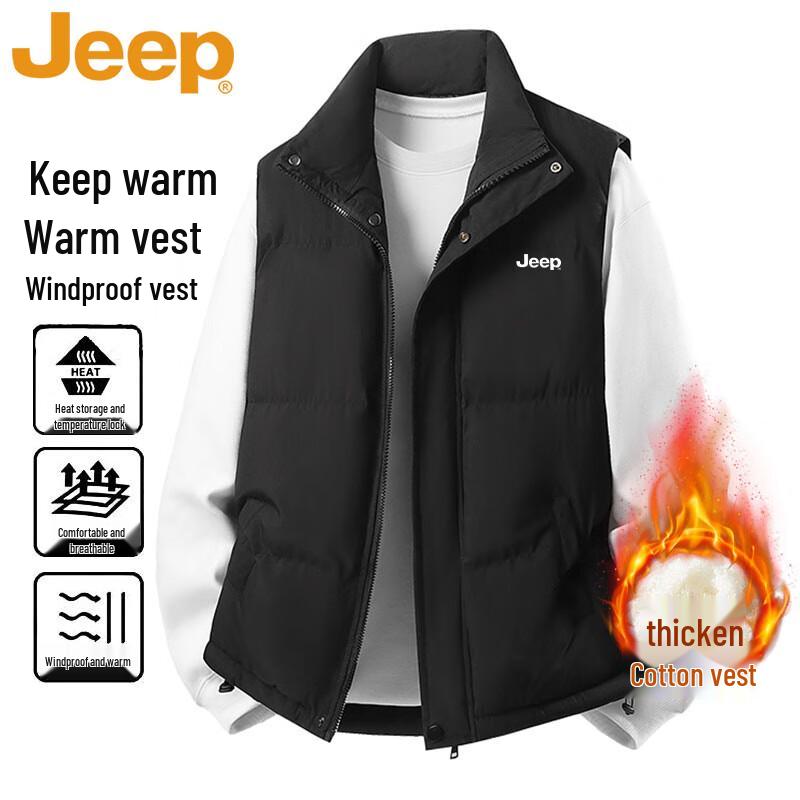 JEEP Men's Casual Stand-Collar Vest