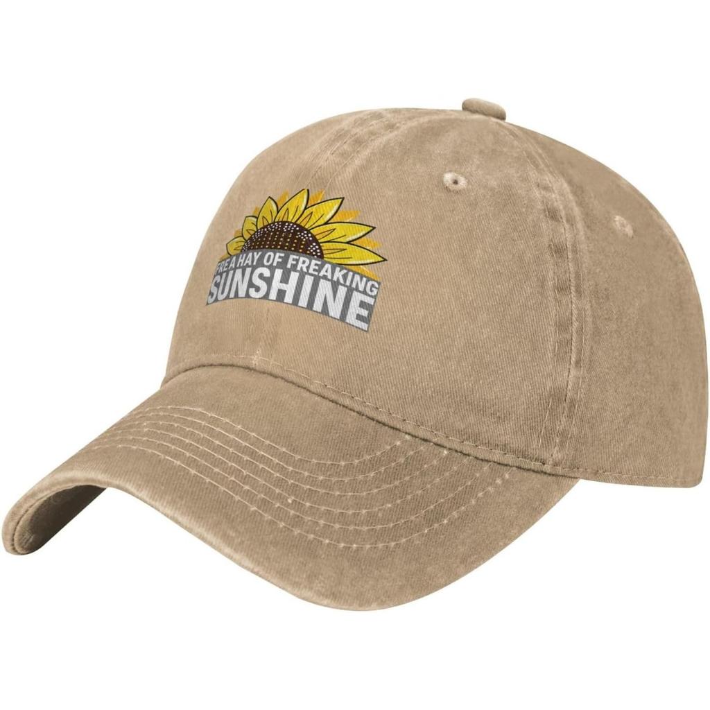 Freaking Sunshine Sunflower Washed Baseball Cap Cotton Adjustable Outdoor Casual Dad Hat