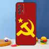 Soviet Union USSR Flag Case For Samsung Galaxy A53 A33 A13 A34 A54 A14 A35 A55 A15 A56 A36 A26 A16 A06 A22 A32 A52