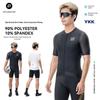 Rockbros Lightweight Short Sleeve Cycling Jersey