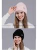 Korean Style Rabbit Fur Knit Hat for Women - Fashionable Autumn/Winter Headband with Earmuffs