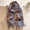 Autumn and winter new versatile scarf women's thickened woven thick beard fringed warm scarf imitation cashmere shawl