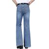Jeans Men Men's Light blue Mid-Waist Stretch Flared Jeans Classic Designer Flared Jeans