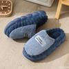 Fashion Warm Home Shoes Multi functional Fashionable Daily Cotton Shoes Winter Indoor Soft Bottom Casual Comfortable Slippers