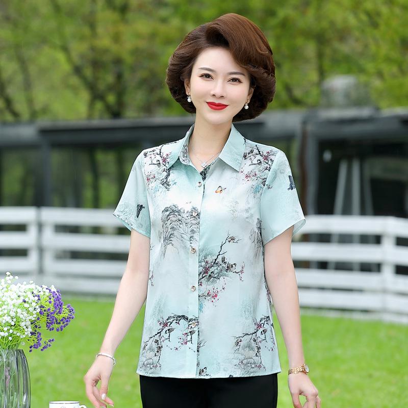

Stylish Mulberry Silk Short-Sleeve Shirt for Mom, Perfect for Middle-Aged and Elderly Women 5XL (150-165 jin) светло-зеленый