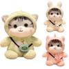 Cute Cat Kitty Plush Toy For Kids Soft Squishy Stuffed Doll Gift