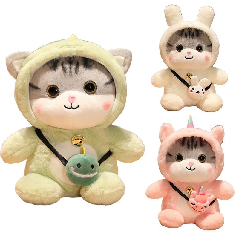 Cute Cat Kitty Plush Toy For Kids Soft Squishy Stuffed Doll Gift