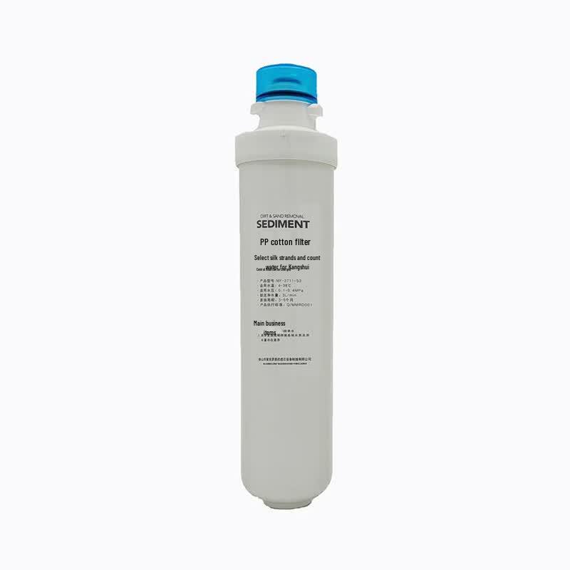 Фильтрующий элемент для коммерческого очистителя воды Haier HZR200-5W