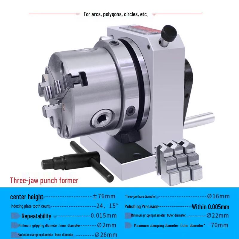 YunDuo 3-inch High-Precision Three-Jaw Punch Former