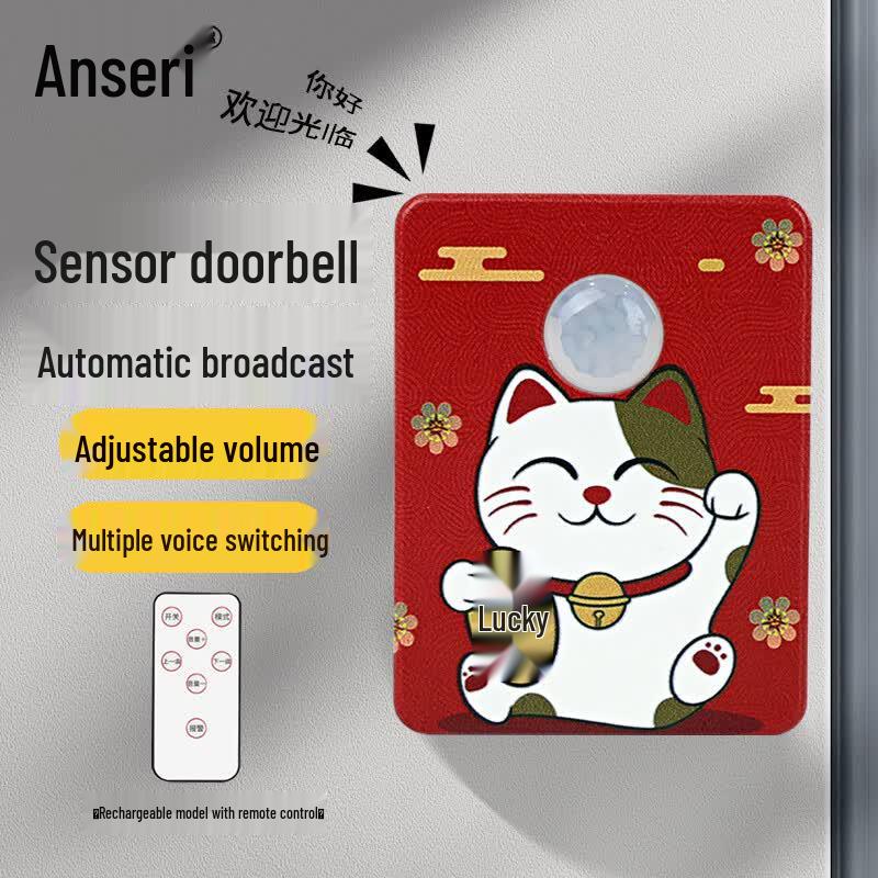 Ansa Rui Lucky Cat Commercial Rechargeable Welcome Doorbell Sensor