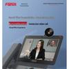Fanvil V67 Android Video IP Phone (CN version)