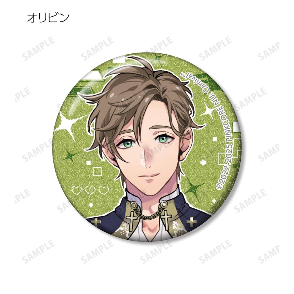 NU Carnival Trading Glitter Badges Box of 12