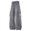 Men's Loose Straight Leg Pants, Men's Casual Pants