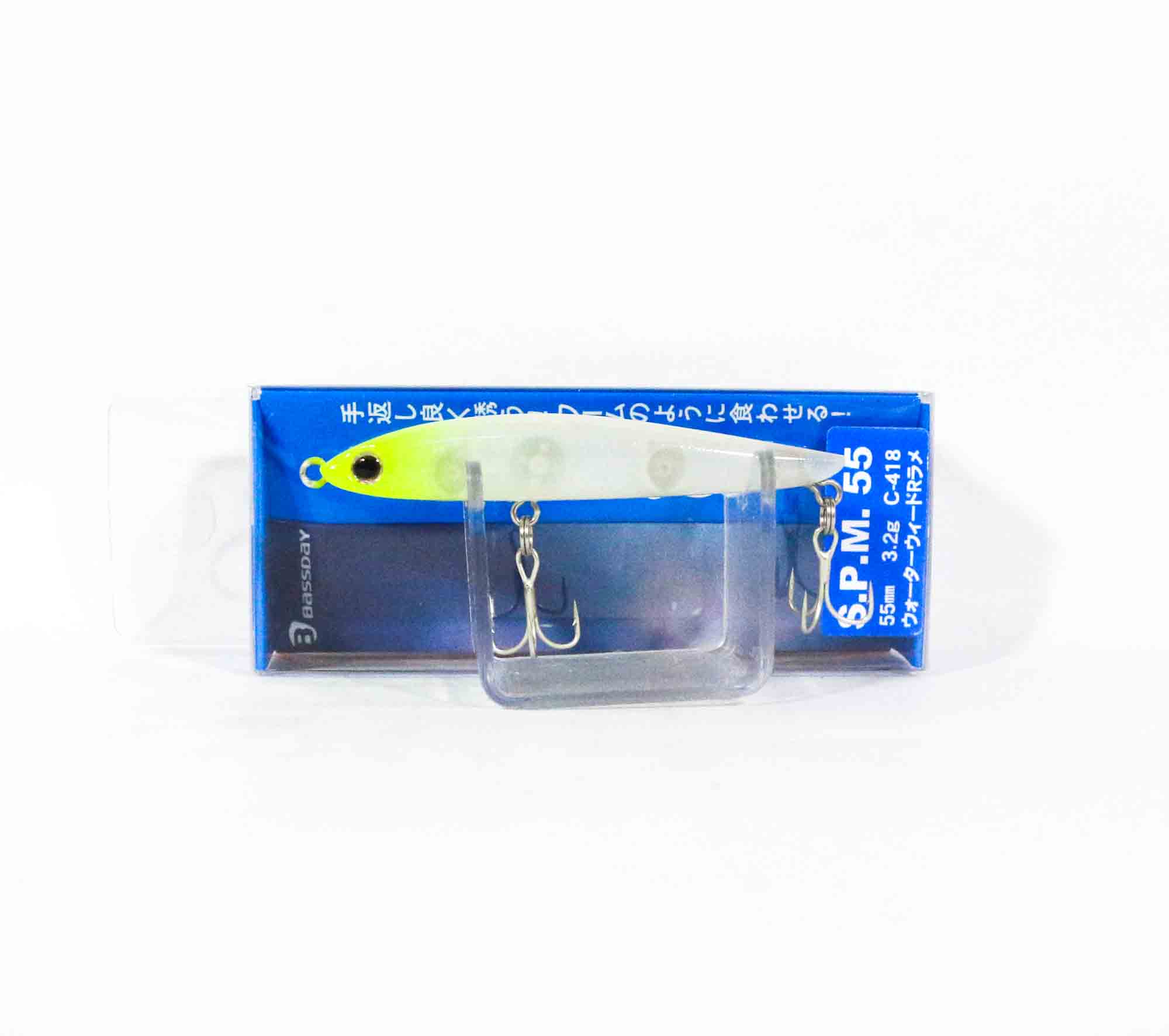 

Тонущая приманка-карандаш Bassday SPM 55 GG-348 (9218)