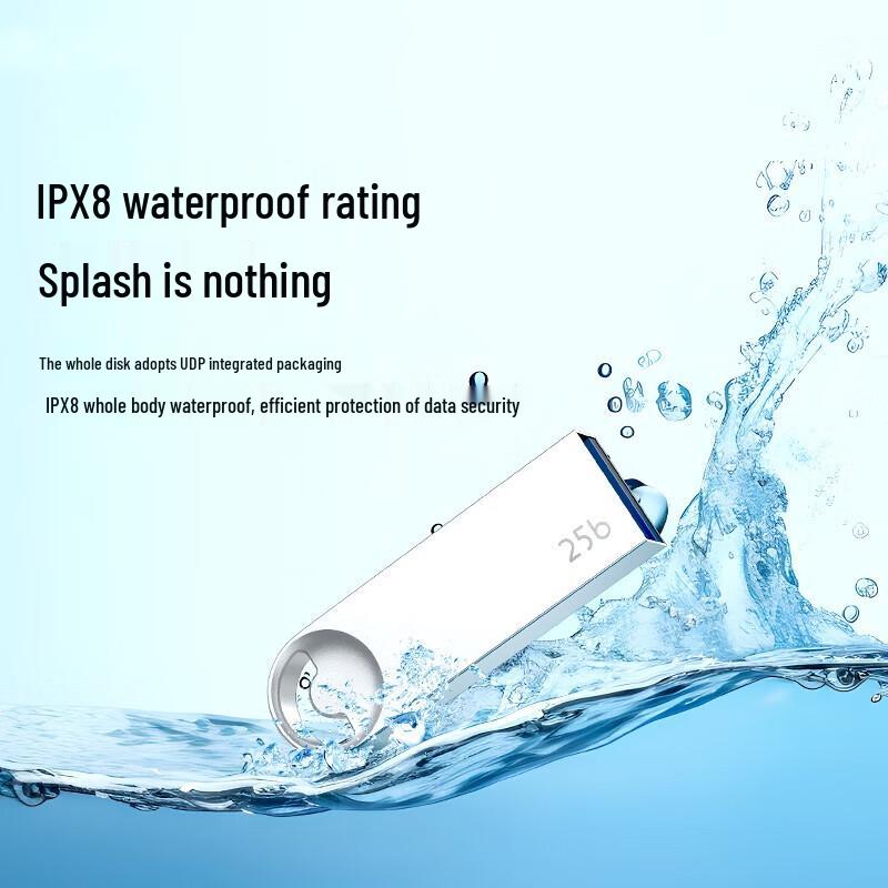 Baipu U312 USB3.2 Metal Waterproof High-Speed USB Flash Drive