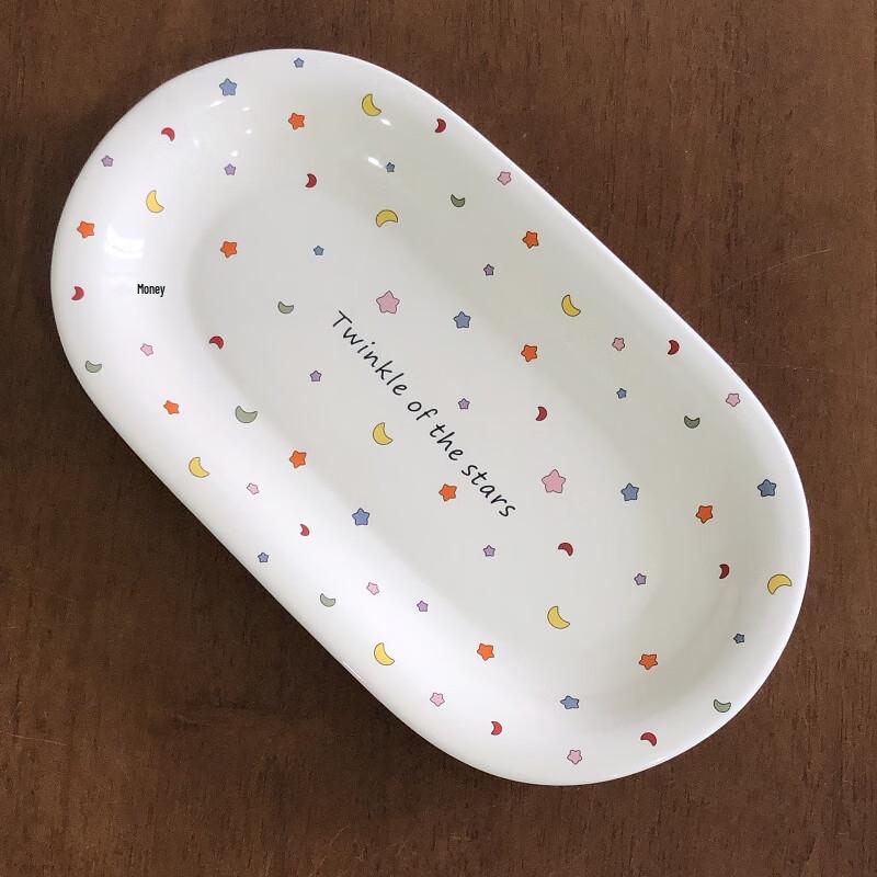 

ZISIZ Stars & Moon 11-inch Ceramic Fish Plates