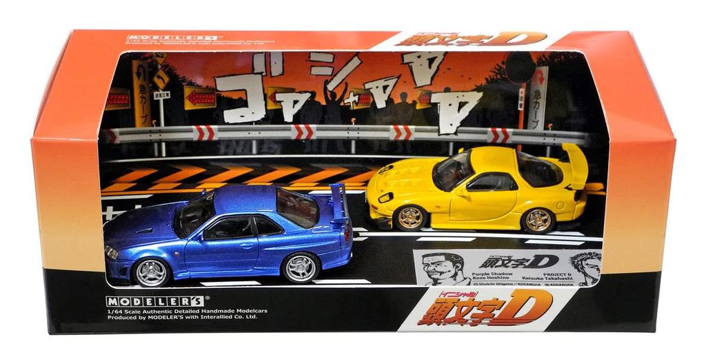 INTERALLIED Initial D Set Keisuke Takahashi Kozo Hoshino Skyline Completed Product MD64208 MODELER'S 1/64 Vol.8 RX-7 (FD3S) & GT-R (BNR34)