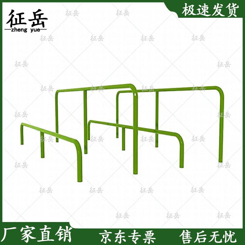 Zhengyue 400m Island Landing Obstacle Training Equipment