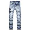 Pánské džíny slim-fit v evropském stylu s modrou výšivkou kobry