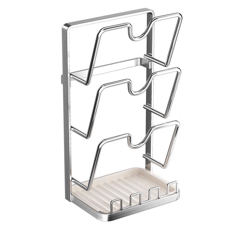 Brangdy 3-Layer Stainless Steel Wall-Mounted Pot Lid Holder