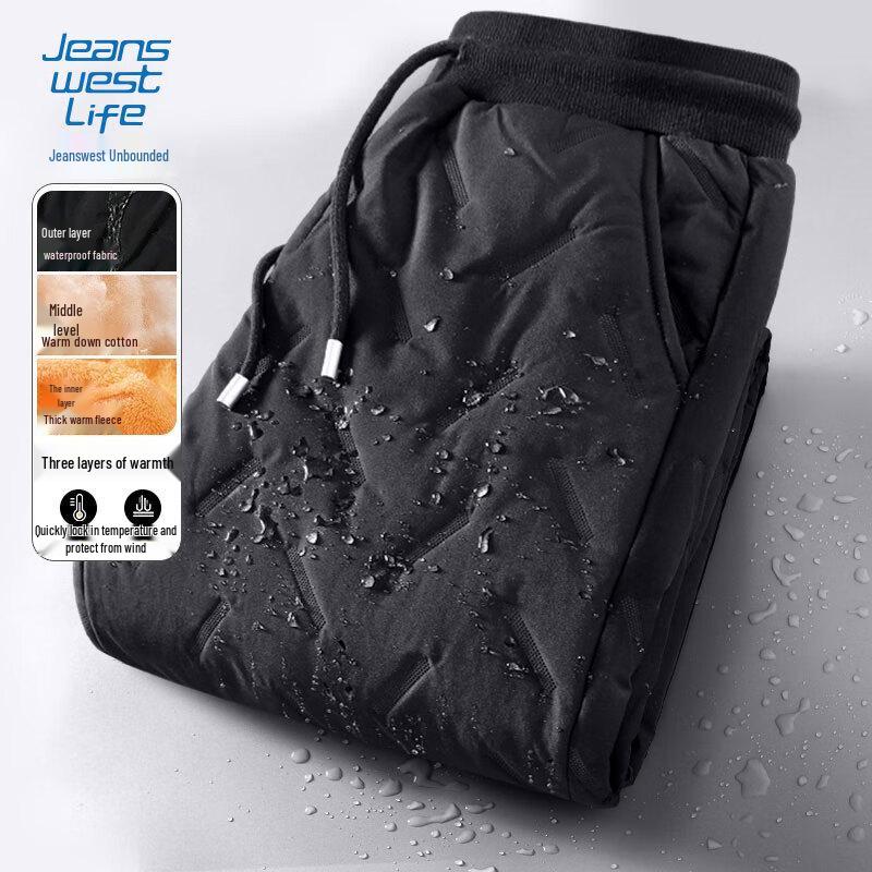 

Jeanswest Men s Winter Waterproof Thermal Fleece Lined Joggers XL