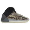 New Adidas Originals Yeezy Qntm Amber Tint GX1331