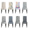 Geometric Elastic Dining Chair Cover Single Pack For Restaurant Wedding Banquet Hotel Living Room Decor