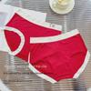Bright Red Women's Mulberry Silk Modal Underwear - Antibacterial, Skin-Friendly, Breathable, and Comfortable for the Benmingnian Year