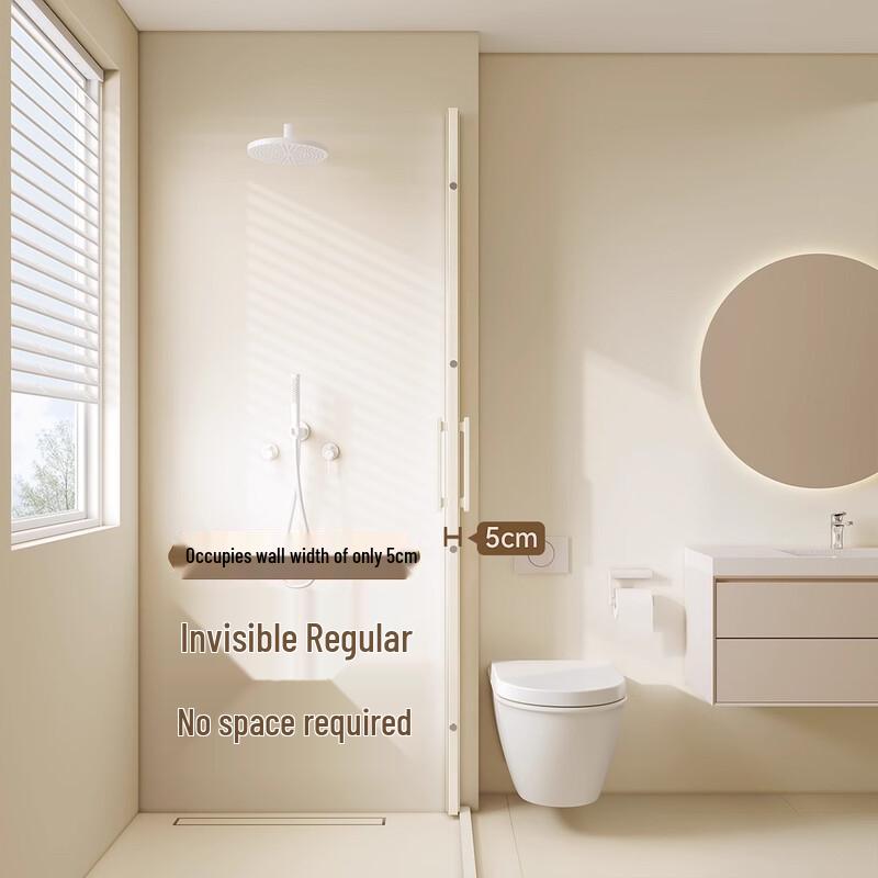 Yipan Invisible Shower Curtain