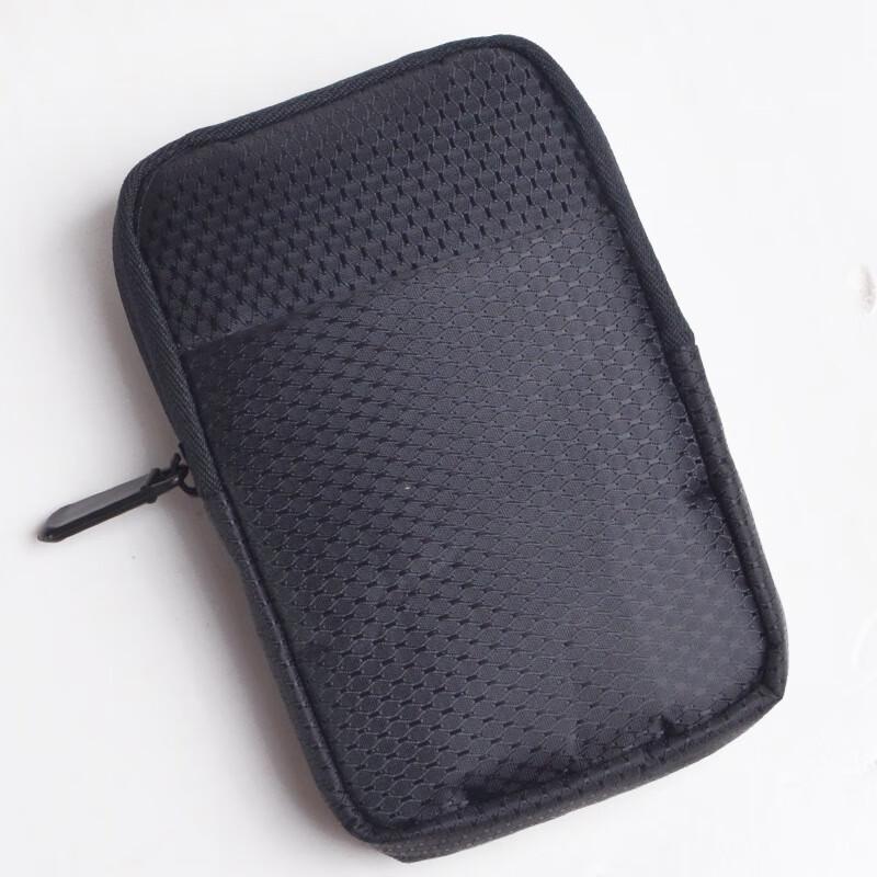 Li Shen Portable 2.5-inch HDD Storage Pouch (5-Pack)