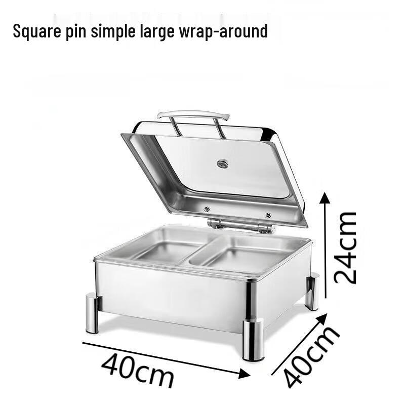 Tianze 201 Stainless Steel Square Buffet Chafing Dish