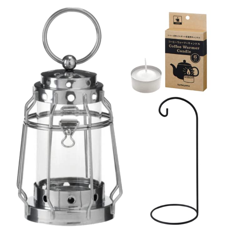 

Мини-фонарь Тулум серебряный с 6 свечами для подогрева кофе и черной подставкой для фонаря (J8030030SI + B77980010 + S75440000BK)