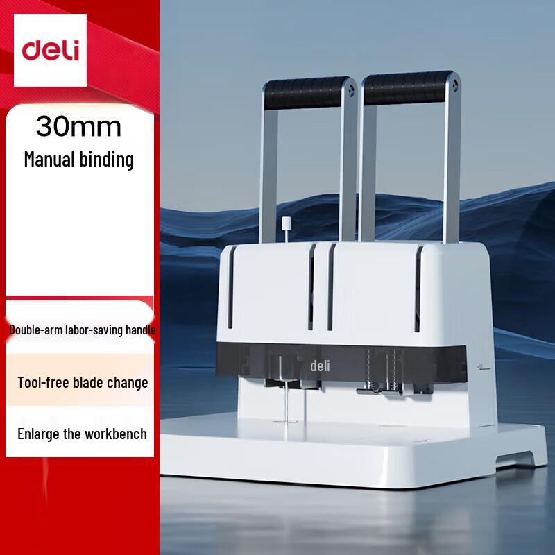 Deli Manual Financial Document Binder