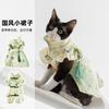 National Style Printing Panda Couple Clothes Spring and Summer Cat Clothes Blue Cat Kitten Hairless Cat Puppy Pet Clothes
