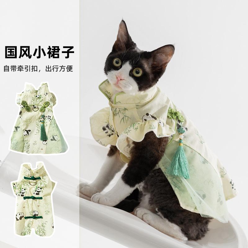 

National style printing panda couple clothes spring and summer cat clothes blue cat kitten hairless cat puppy pet clothes XL (recommended weight 12-9 kg)