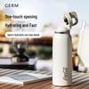 Germ 600ml Stainless Steel Insulated Thermos