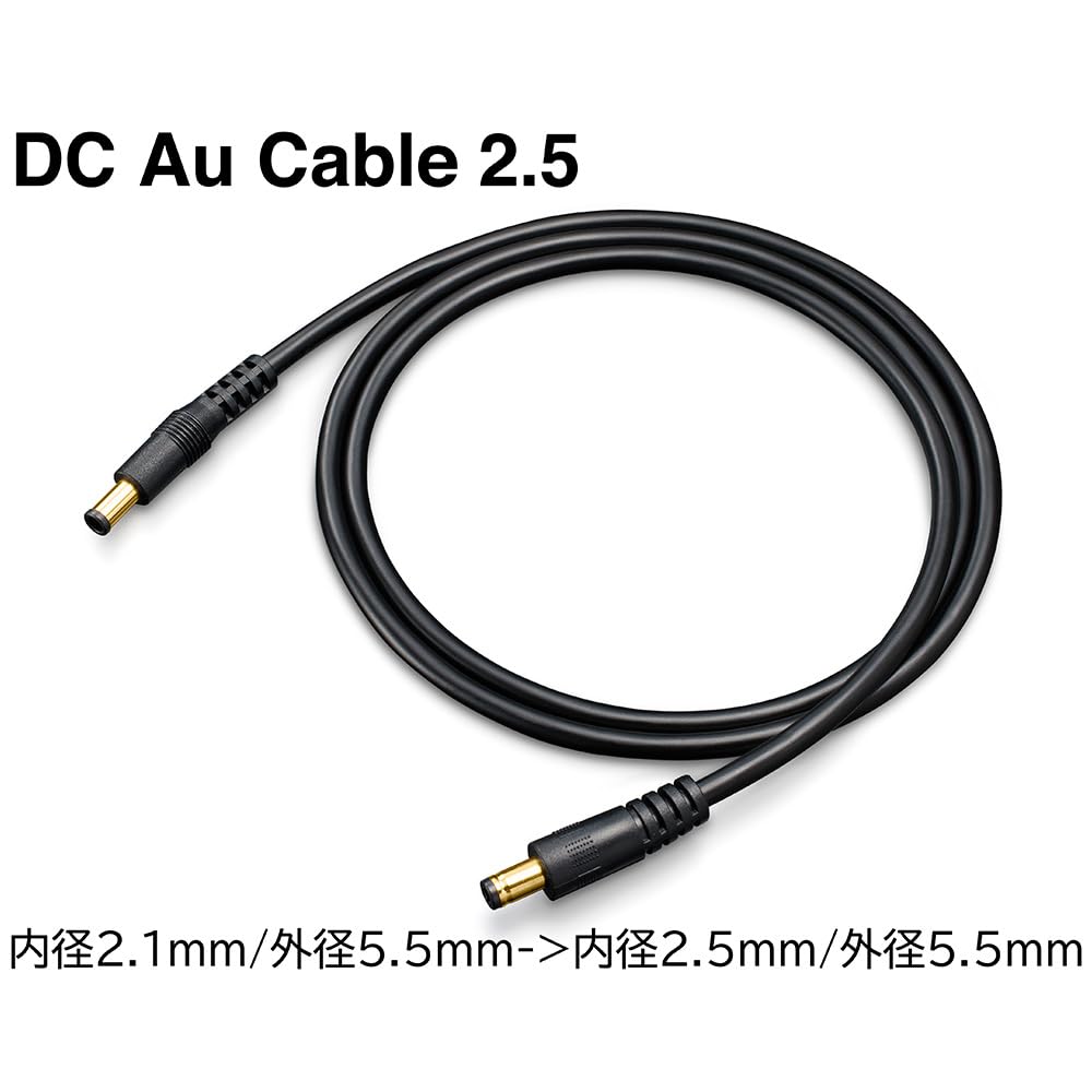 TOP WING DC Au Cable DC Conversion Cable 2.5 (2.1/5.5, 2.5/5.5)
