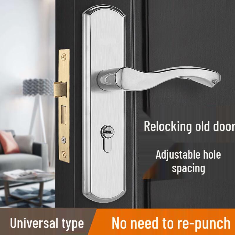 AJ-S255 Stainless Steel Universal Indoor Door Lock with Adjustable Hole Distance