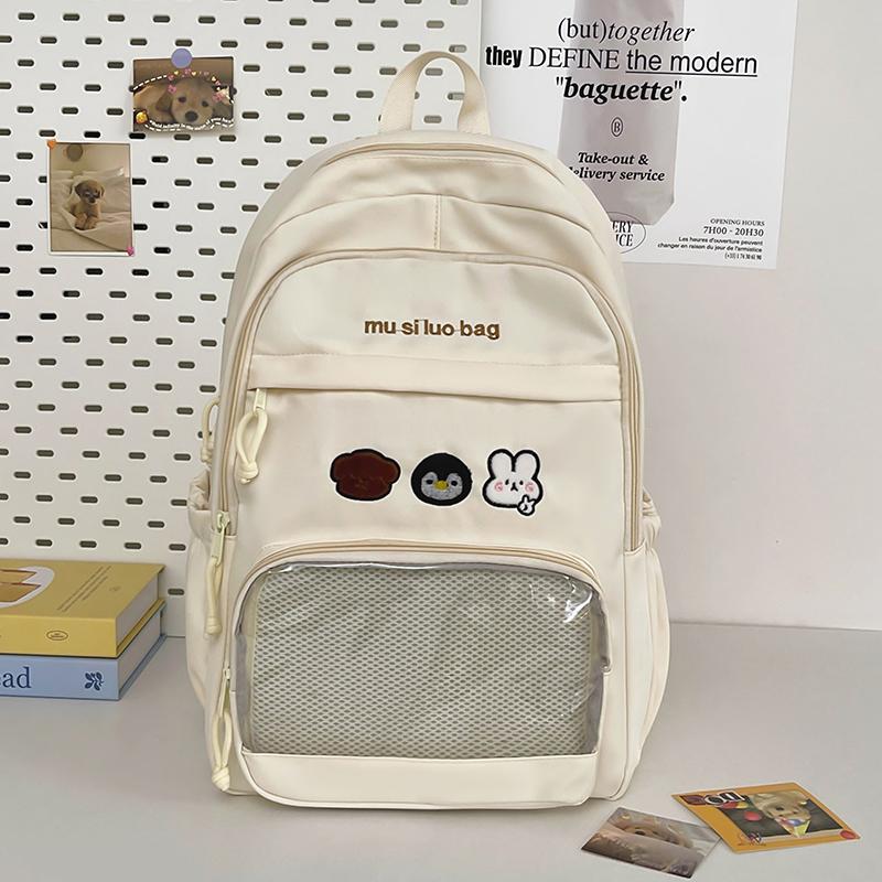 College Style Schoolbag Women Large Capacity Backpack Girls Lightweight Waterproof Backpack