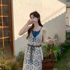 French Knit Crochet Skirt & Camisole Dress Set for Beach Vacation