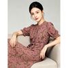 Casual Waist Cinched Long Dress