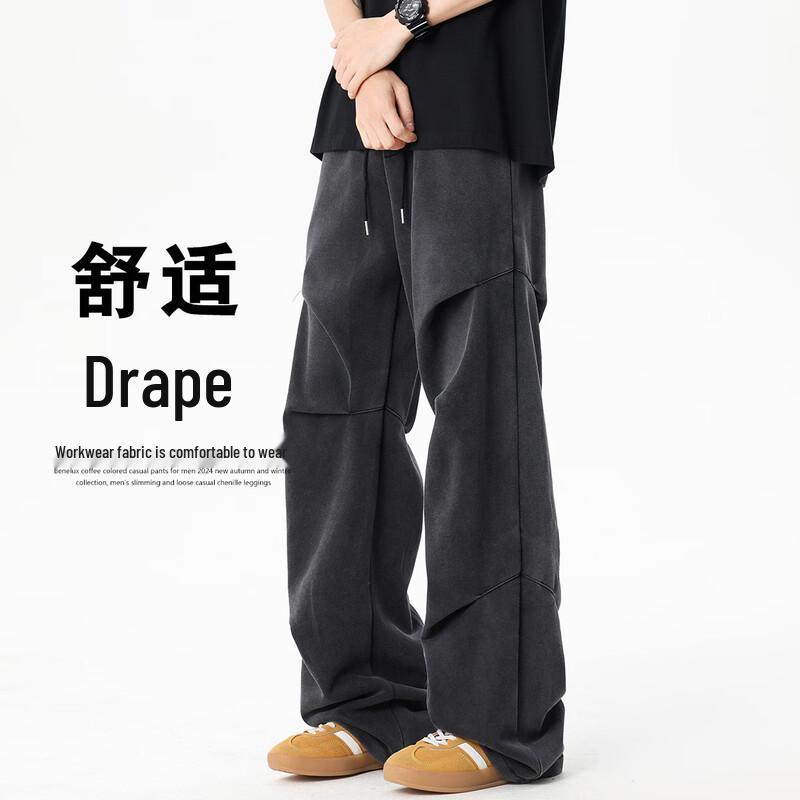 Baleno Men's Pleated Wide-Leg Casual Trousers
