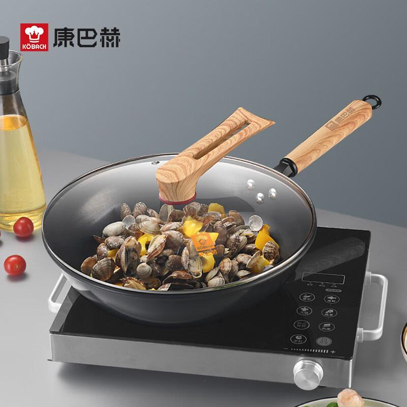 Kobach Coating-Free Wrought Iron Wok