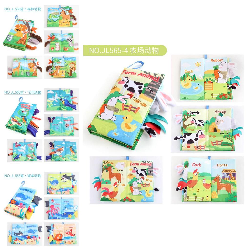 Baby Ocean Forest Flying Animal Tail Cloth Book Early Education Toy With Rustling Paper